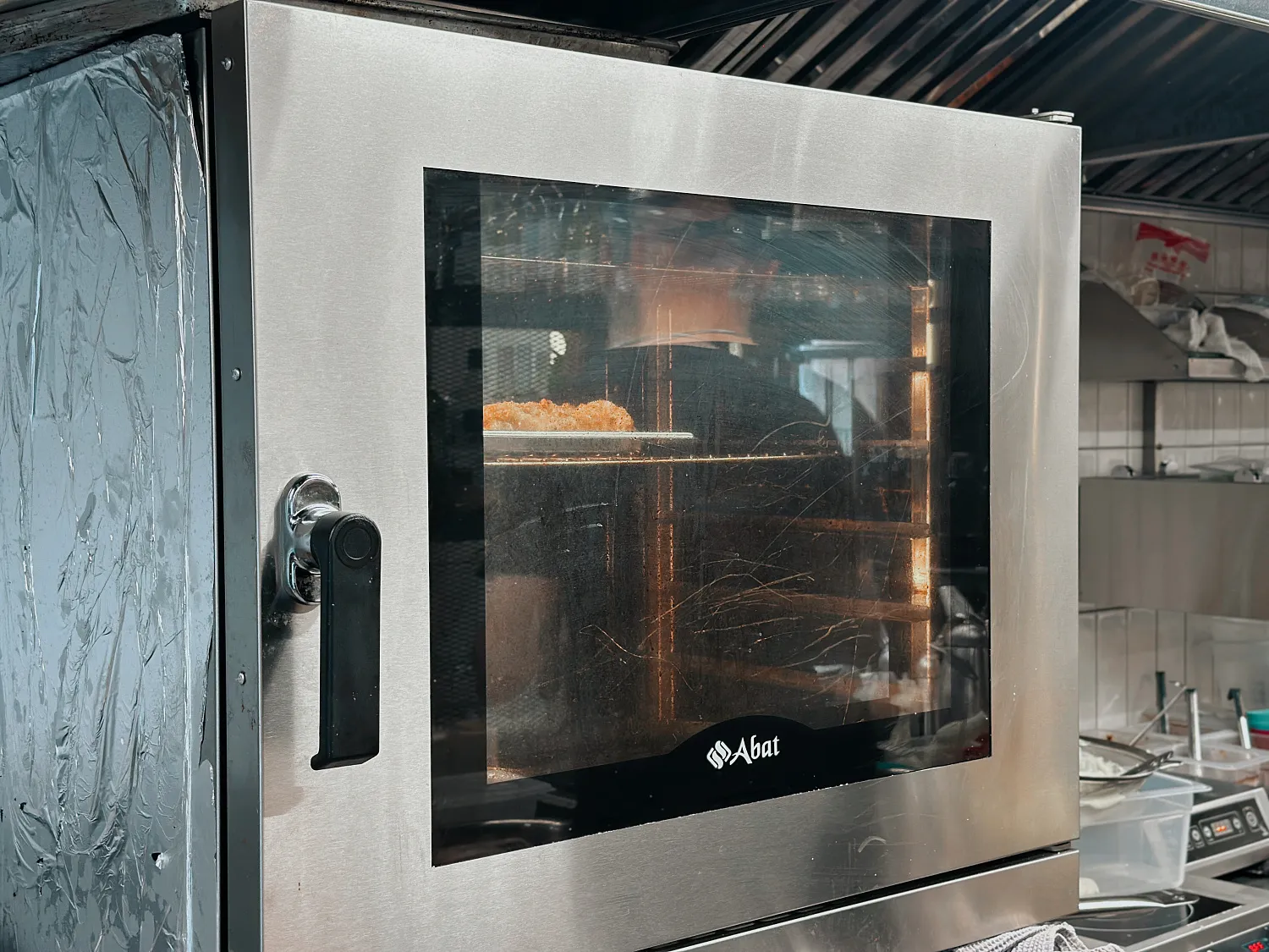 Ресторан "Бекон"