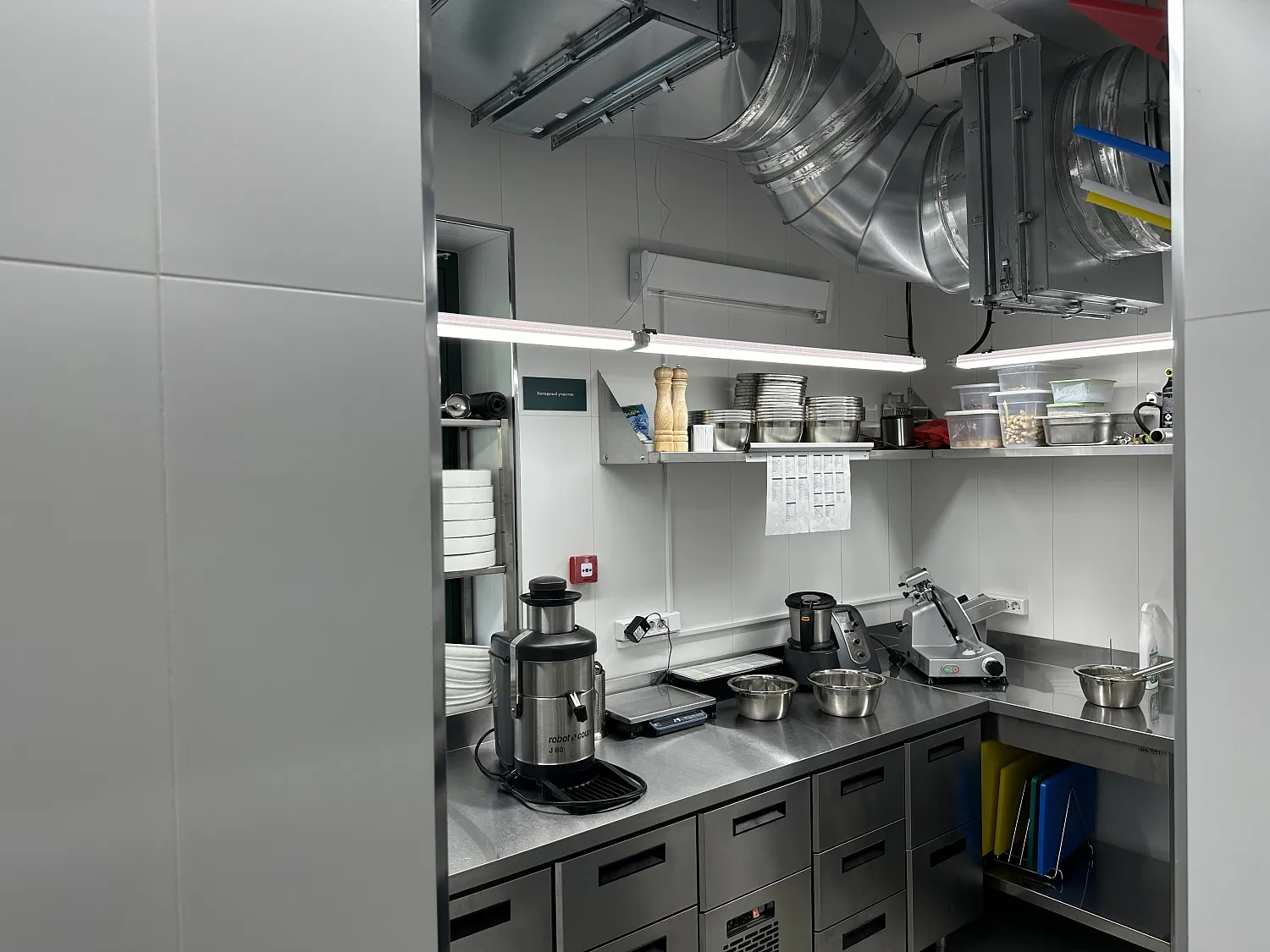 Ресторан бутик-отеля "THE CULT"