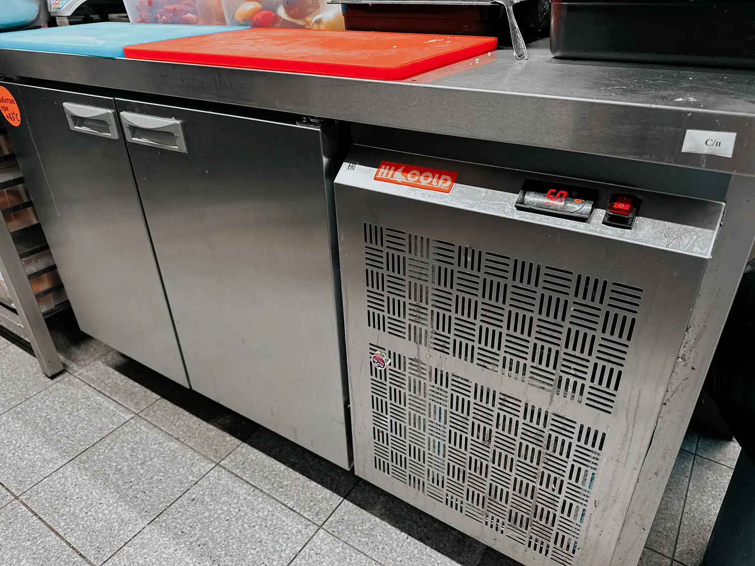 Ресторан "Бекон"