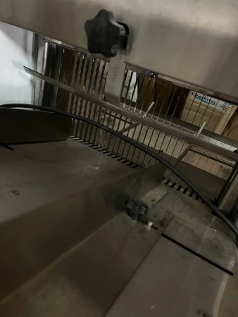 ХЛЕБОРЕЗКА HURAKAN HKN-PICO12M_