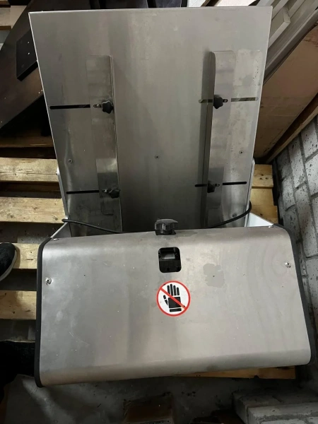 ХЛЕБОРЕЗКА HURAKAN HKN-PICO12M_